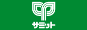サミットストア