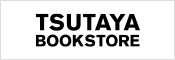 TSUTAYA BOOKSTORE