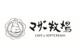マザー牧場CAFE&SOFTCREAM