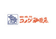 珈琲所コメダ珈琲店