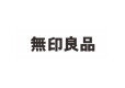 無印良品