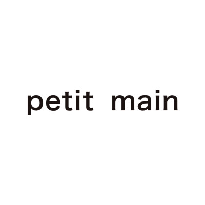 petit main