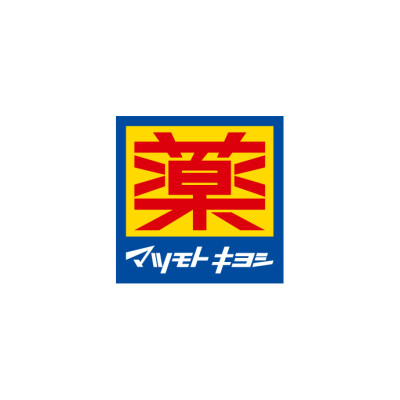 マツモトキヨシ